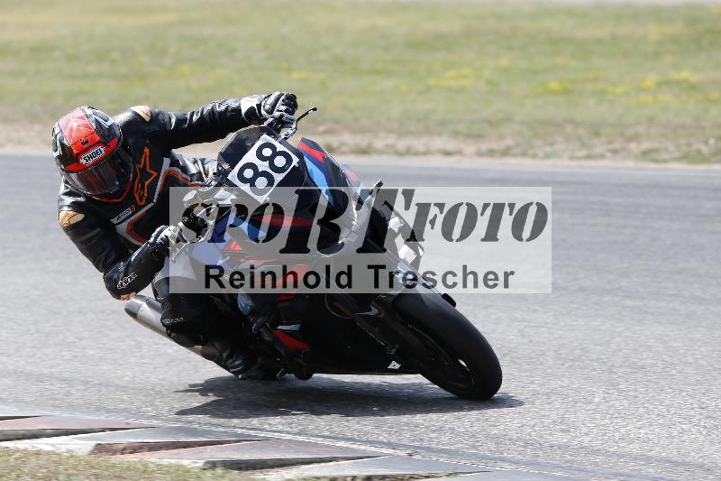 /32 03.08.2026  TIMMOT ADR/Gruppe B/88